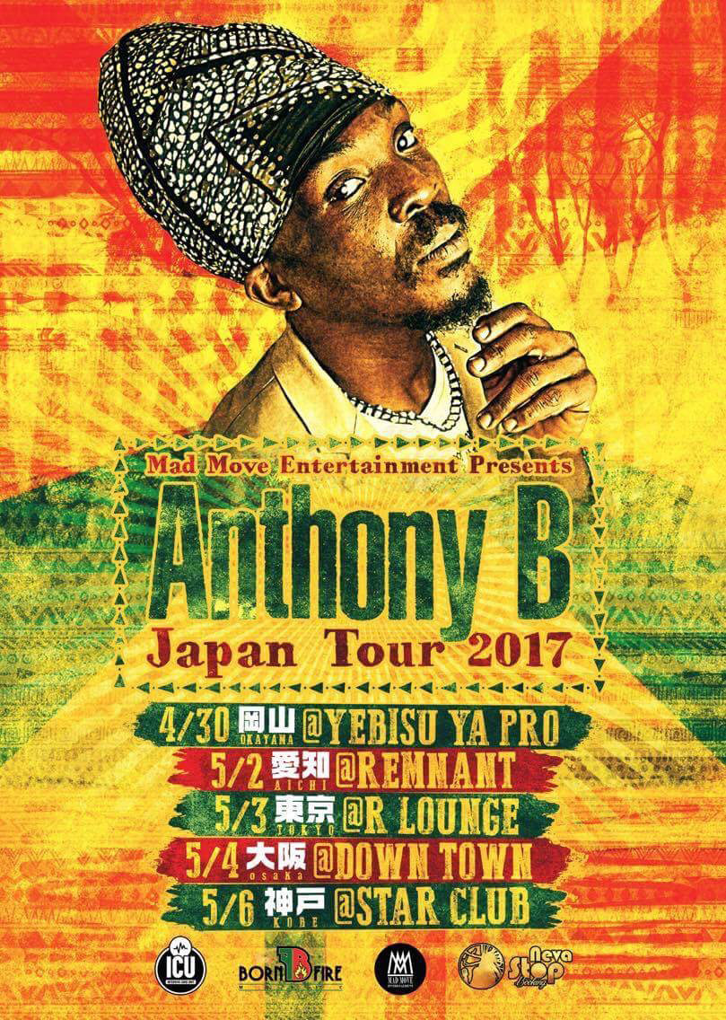 Anthony B Japan Tour 2017