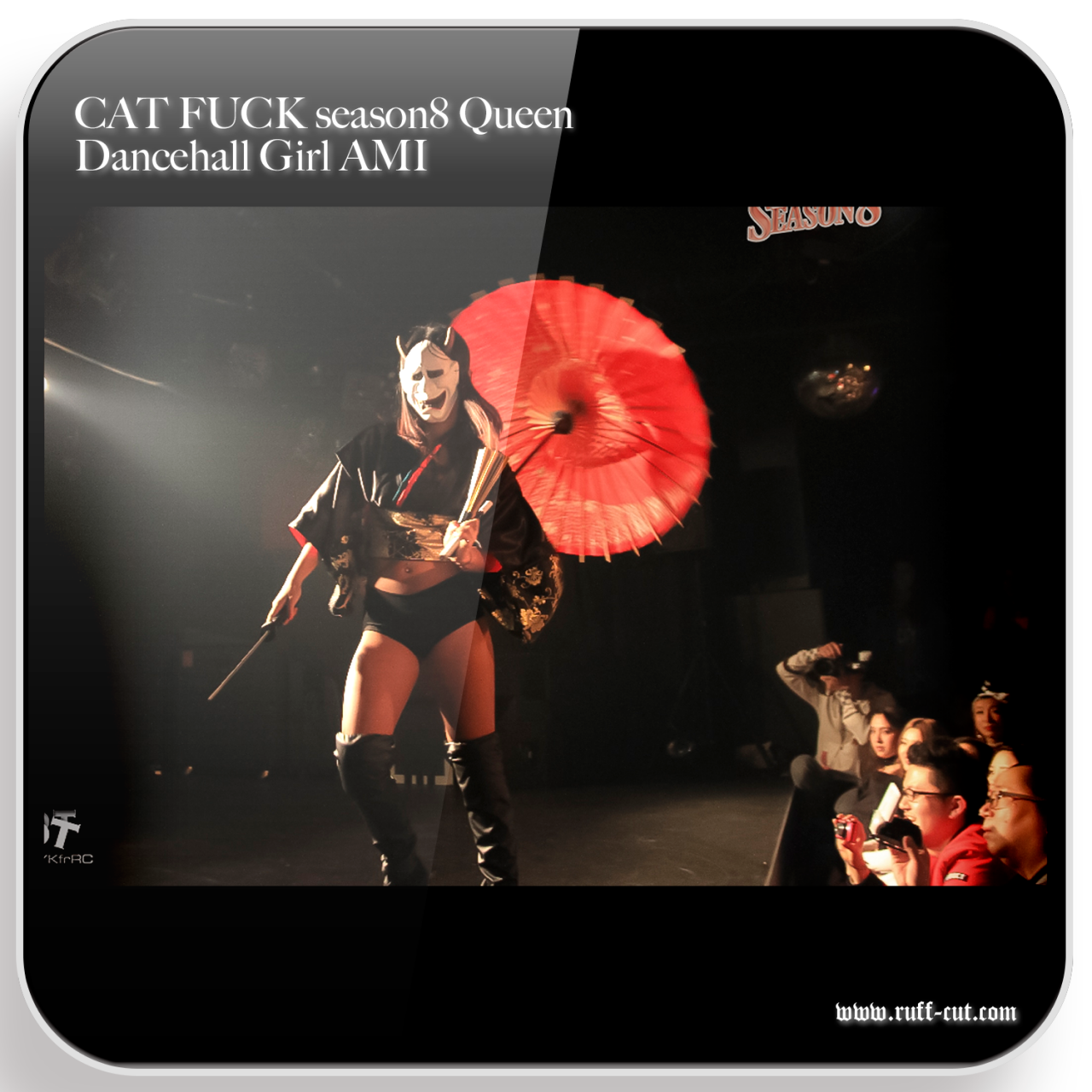1/30(SAT) CAT FUCK -season8- 2016 ~優勝~ Dancehall Girl AMI from 岐阜 @1ROUND