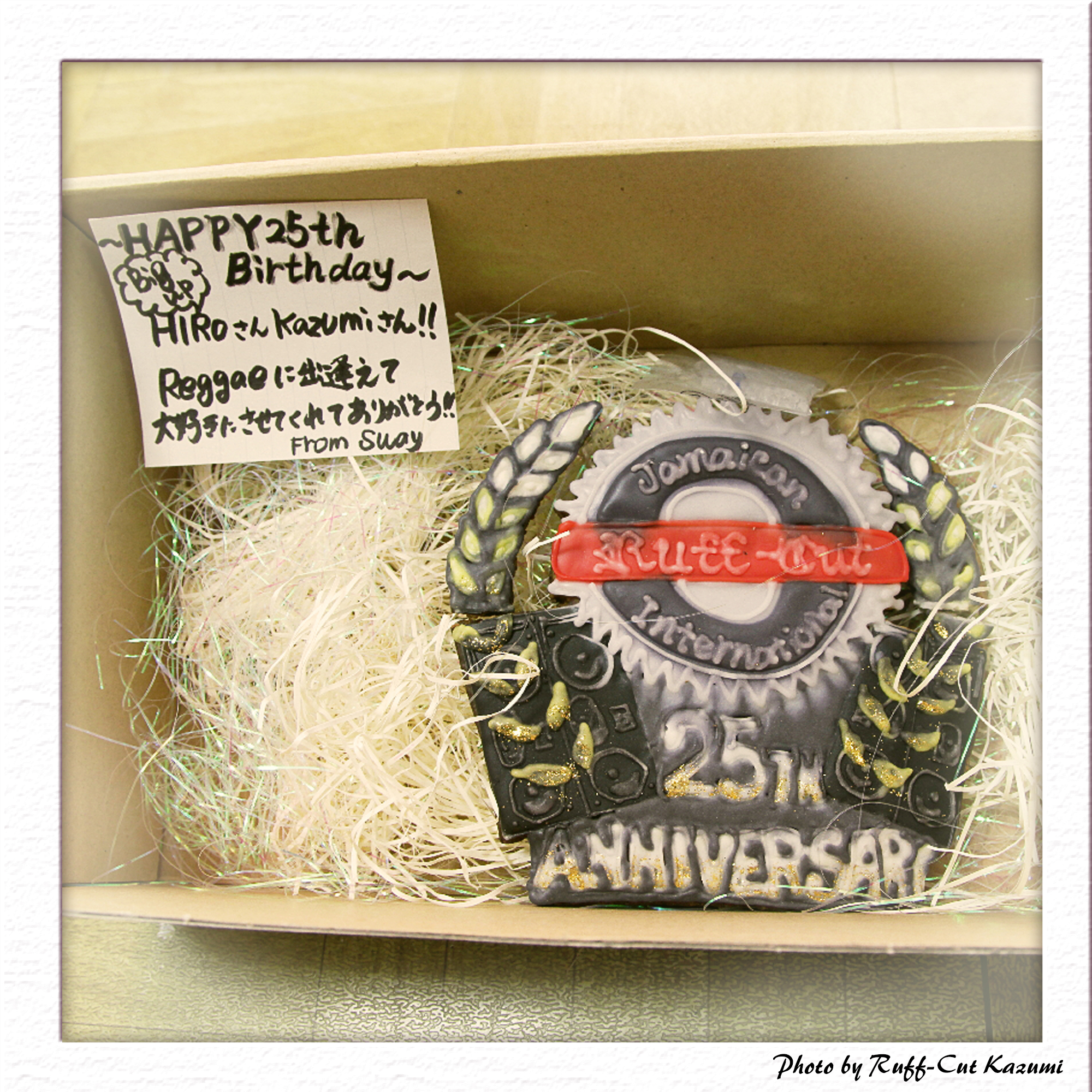 7/2 sun R Lounge & Ruff Cut present Supported By Raggyz Promotion ”RUFF CUT INT'L 25TH ANNIVERSARY”