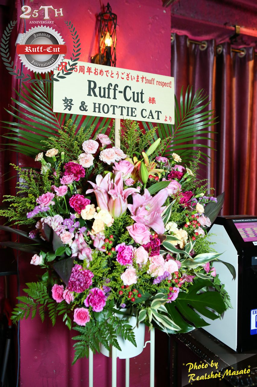 7/2 sun R Lounge & Ruff Cut present Supported By Raggyz Promotion ”RUFF CUT INT'L 25TH ANNIVERSARY” at R Lounge 6F