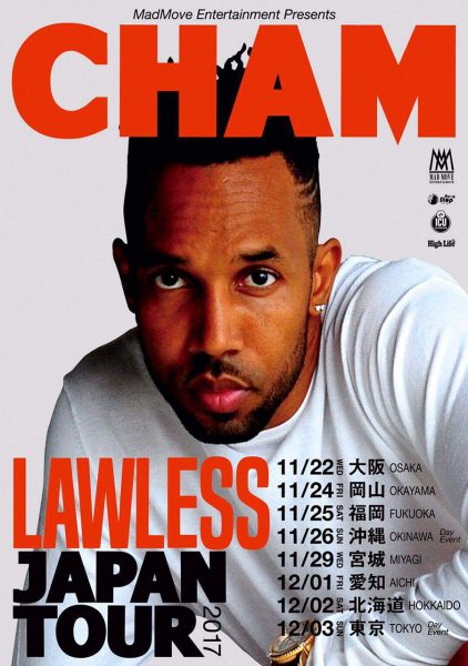 12/3 sun Cham Lawless Japan Tour in Tokyo ”GET IN THE GROOVE Special” 〜90s & 2000s Night〜 at R Lounge 6F 17:00〜22:00 未成年入場可