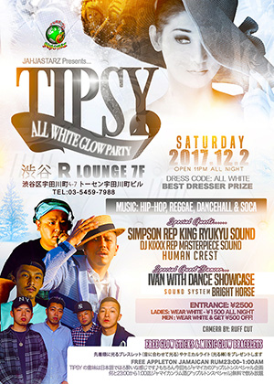 Tipsy - All White Glow Party!