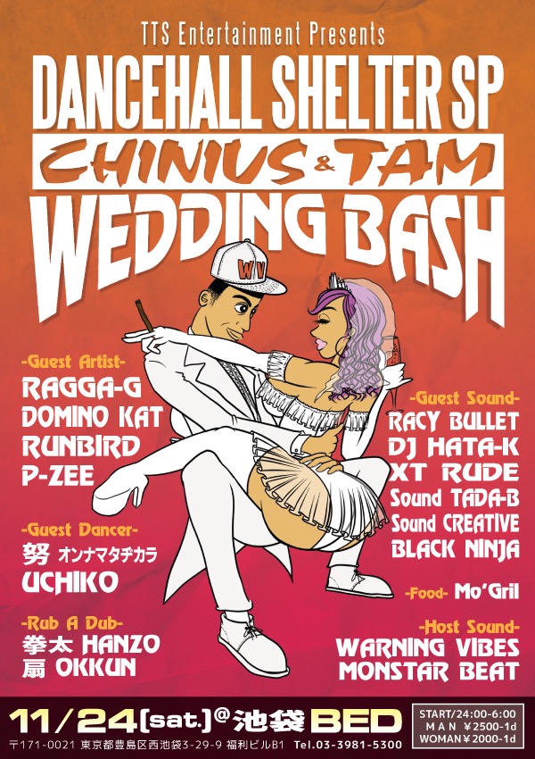 DANCEHALL SHELTER SP "CHINIUS & TAM Wedding Bash"