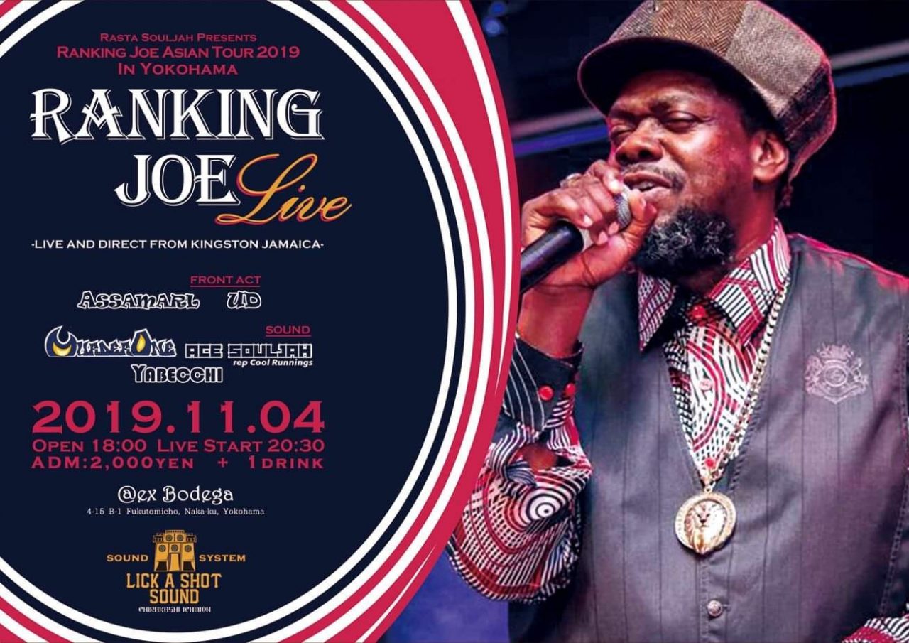 Rasta Souljah Global Tour Ranking Joe Asian Tour 2019