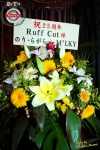 ruffcut25th 0008