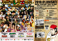 ファイル 17-2.jpg