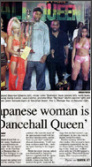 No.22 2002 Dancehall Queen in Jamaica Report - 初の日本人DHQ Junko