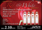 2/10 Valentine's Day -Red & White Affair 2013- (動画)