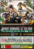 5/6 JOHNNY OSBOURNE - Rasta Souljah Japan Tour Vol.2 (動画)