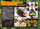 6/21 -ONE LOVE JAMAICA FESTIVAL 2014- WRDC & LIVE @YOYOGIPARK (動画)