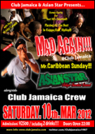 3/10 MAD AGAIN!!! @Club Jamaica 2K12(動画)