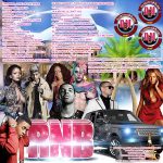 【CD】DJDOTCOM - RNB MIX VOL.27 2016