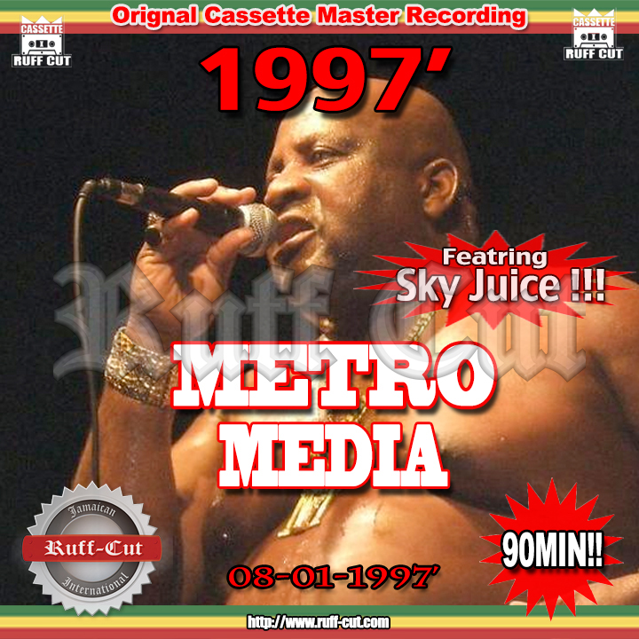 【CD】METRO MEDIA 8.1.1997