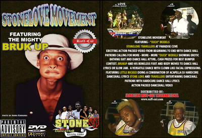 STONELOVE MOVEMENT feat MIGHTY BRUKUP 1996